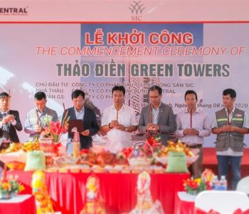 central-thaodiengreentowers-khoicong-h2